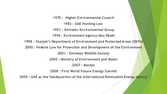 Uae Vision 21 Uae Vision 21