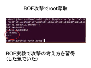 BOFĤrootZȡ
BOFgYǹĤο
ݤǤ
 