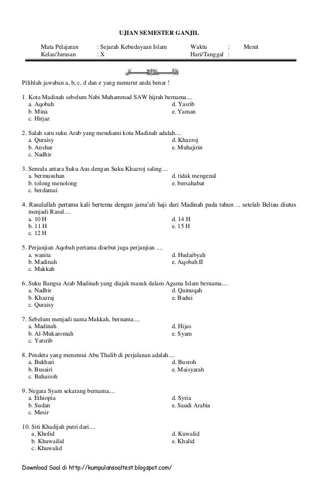 Soal essay ski kelas 10 semester 2