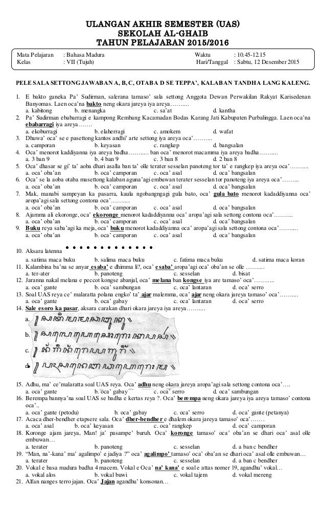 Soal Bahasa Jawa Kelas 11 Semester 1 Dan Kunci Jawaban