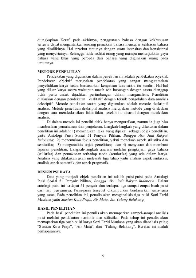 Jurnal Kajian Puisi Indonesia