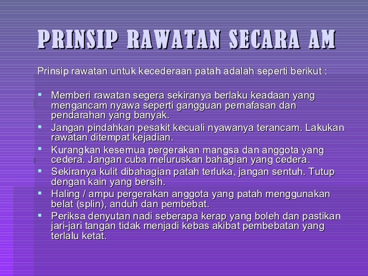 Nota Pertolongan Cemas