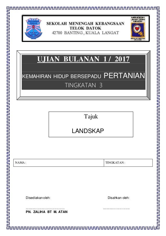 Ub 1 2017 T3 Khb Pertanian