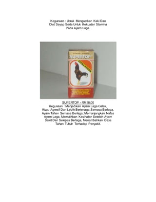 Ubat untuk penternak ayam kampung dll