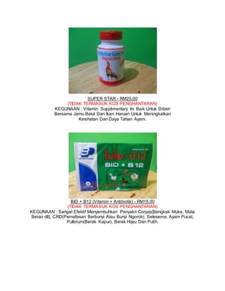 Ubat Untuk Penternak Ayam Kampung Dll