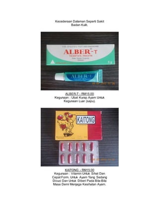 Ubat untuk penternak ayam kampung dll