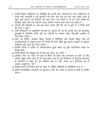 134 THE GAZETTE OF INDIA : EXTRAORDINARY [PART II—SEC. 3(ii)]
5 $ = G " . " 8 *# 2 - ! ! - $ = !
G ( ! ) ( ! ( # 2 O HG "H !
)'" 0 8 *# 8 5 5 $ 5 O 7X " (2 9 'i !
I A " $ = < = I R 7X " (2 C
?5 8 2 0 7 $ # ( !# 81 0 ) " #
" W 0 ) ! C
5 E 8 ) " !7 ! ) ( Y $% "
! ! "" # 2 ! # ( i + i
* 8 *# C
5 9 = 9 " Z)" ! ! jE 2 Z)" 1 7
i " ! ) I< 9 " W 1V () E8 ! - . "
i . 0 " ()* 8 *# C
5 2E12 $ " = I R 0 ) V 7 # 9 . 8 7X
(II ( # C
5 1 ( ! 27X 5 6 E aa ( # C
65 1! E" * #* M KE ! ! 9 $ !#"" 1 *
)B 8 " (2 $ !9 . 8 i 8
I< ) 3 -(" ! < 0 =7 5 5 1 51 5* 5 ?6
) ) T aaN aaC
>5 . 9 ." I" ! = I< !1! " ) i " ! C
5 I / 0 " 8 - . " 6 W E X > W E 1 7 ! ! $ i "
# C
 