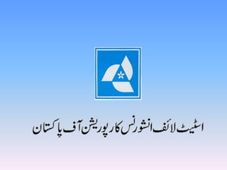 U beema zindagi