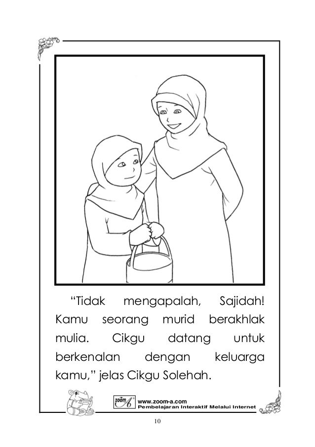 Ubi kayu untuk guru Ubi kayu untuk guru