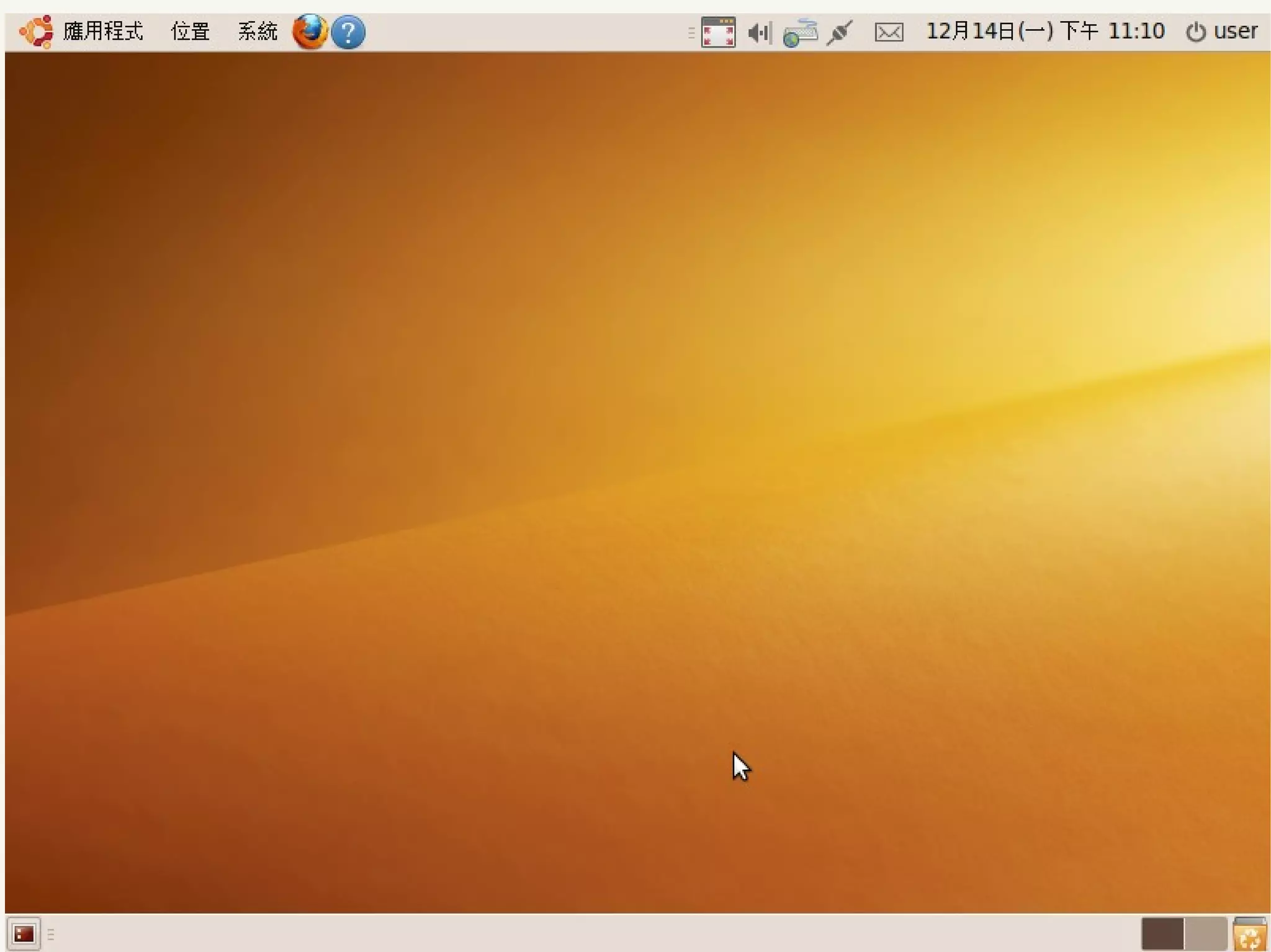 2009/12/16   Ubuntu v.s. Windows由自由軟體重新出發   79
 