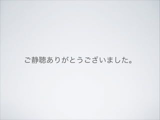 ꤬Ȥޤ

 