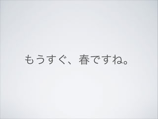 ⤦Ǥ͡

 