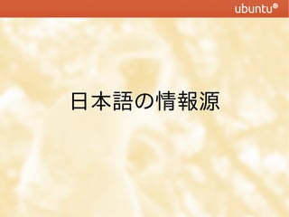 ձ鱨Դ
 