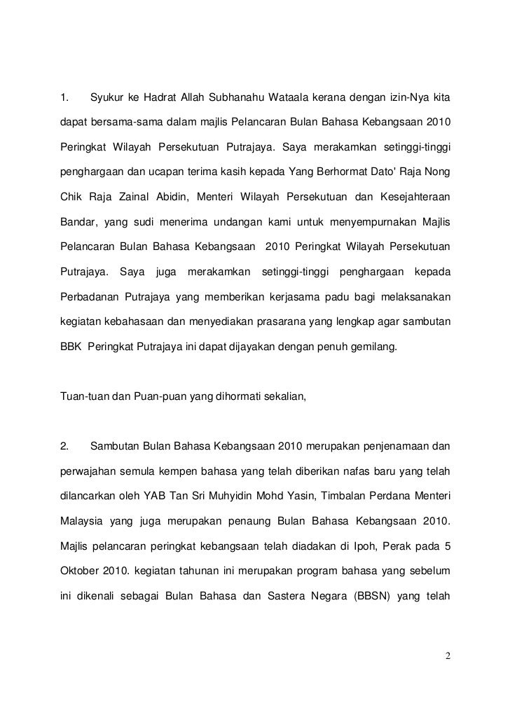 Contoh Teks Ucapan Sempena Bulan Bahasa