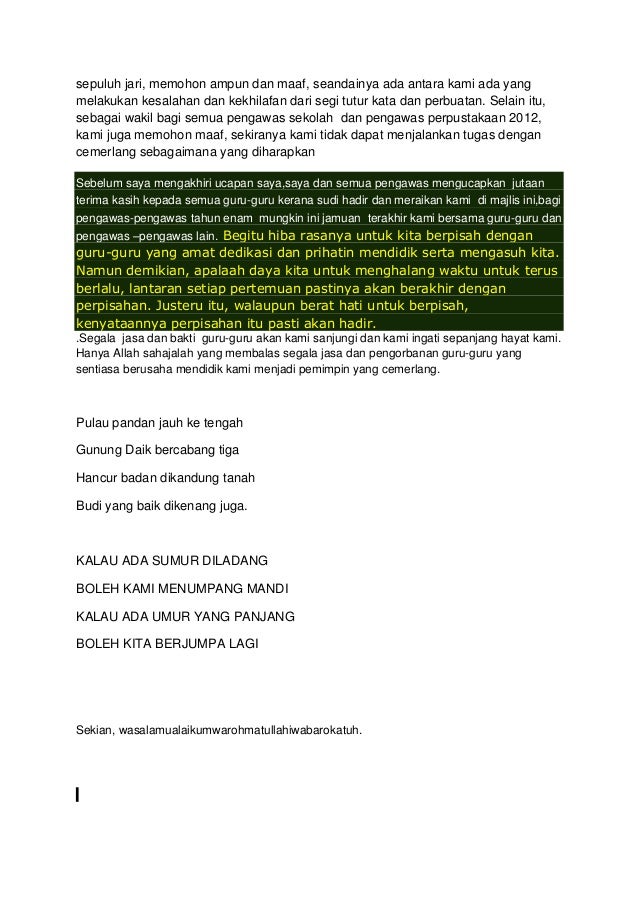 Ucapan Ketua Pengawas