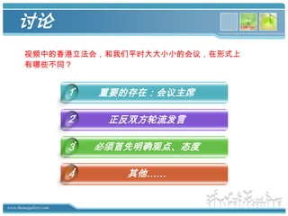 ޲¹1ԭ2ȨԼ3ԭ4ԭ5־
