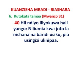 KUANZISHA MRADI ‐ BIASHARA
6.  Kutokata tamaa (Mwanzo 31)
  40 Hii ndiyo iliyokuwa hali
  yangu: Niliumia k j
         Nili i kwa joto l   la 
  mchana na baridi usiku pia
                     usiku, pia
      usingizi ulinipaa. 
 