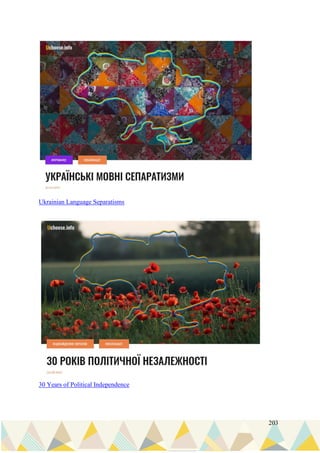 203
Ukrainian Language Separatisms
30 Years of Political Independence
 