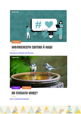 210
Influencers worldwide and domestic
How to cherish the language?
 