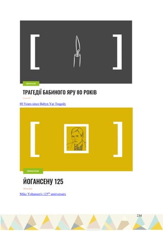 234
80 Years since Babyn Yar Tragedy
Mike Yohansen's 125th
anniversary
 