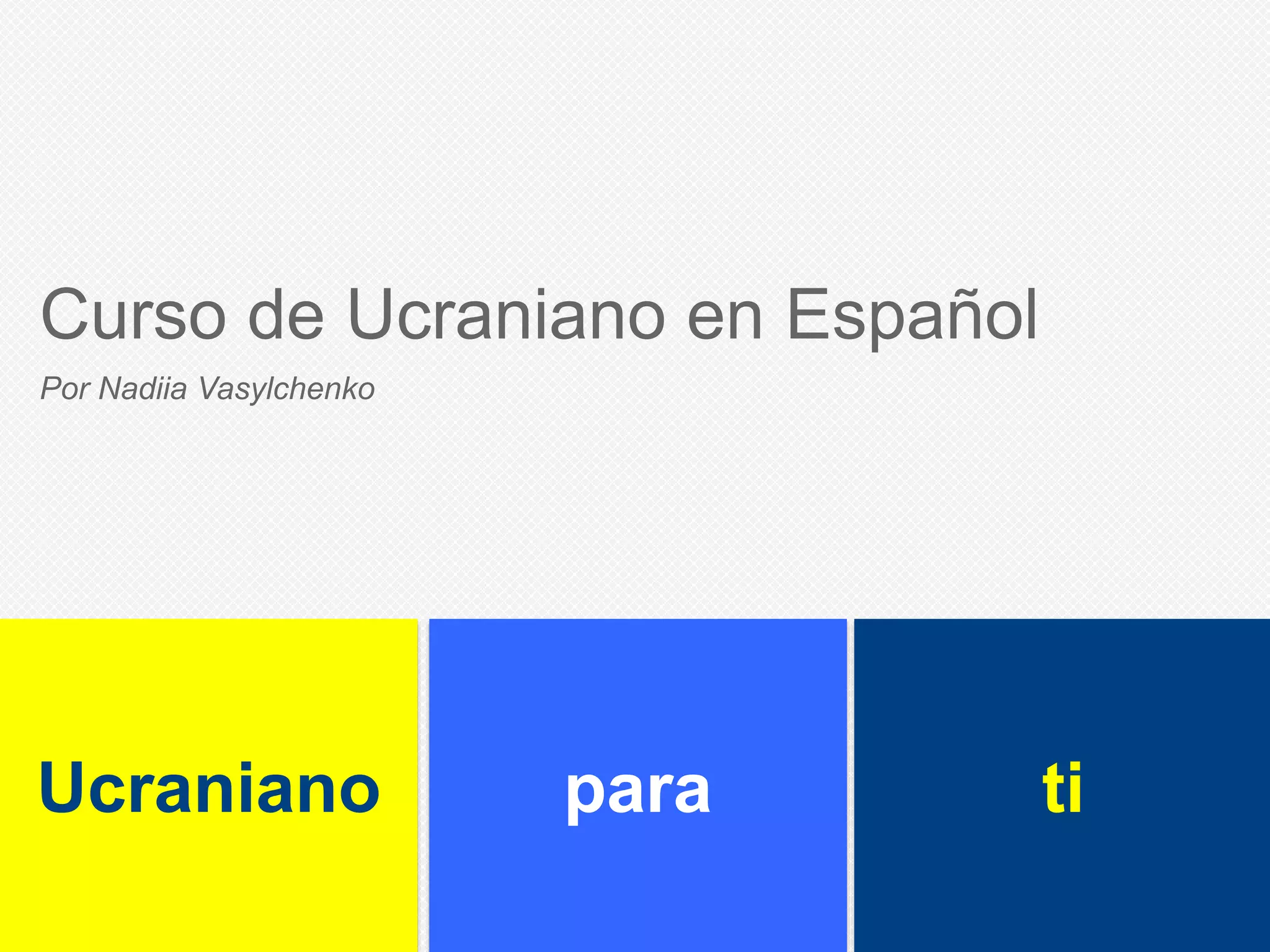 Lección 1. Alfabeto Ucraniano | PPTX