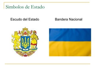 Simbolos de Estado
Escudo del Estado Bandera Nacional
 