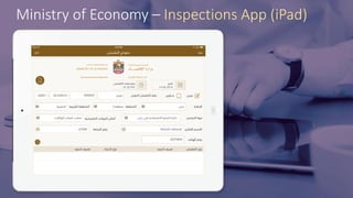 Ministry of Economy – Inspections App (iPad)
 