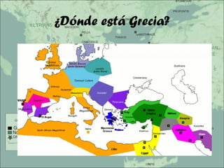 ¿Dónde está Grecia? 