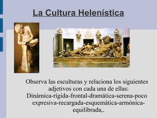 ¿Qué caracteriza el templo del Erecteion? Busca en el diccionario el significado de  cariátide y atlante . 