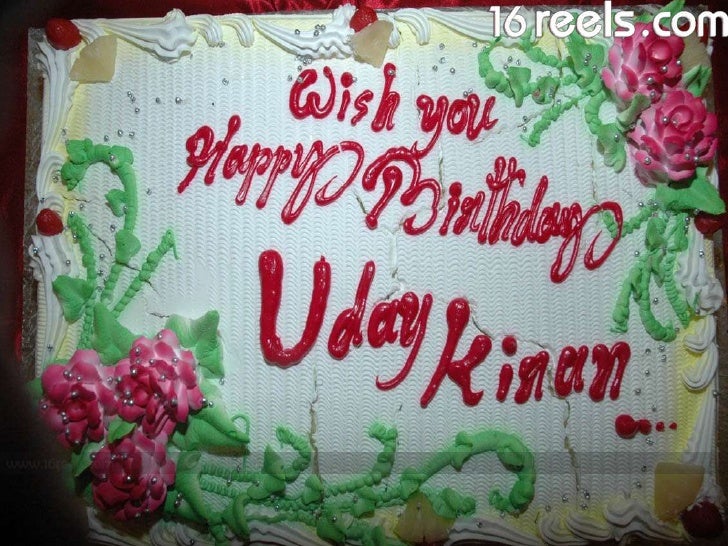 Udaykiran S Birthday