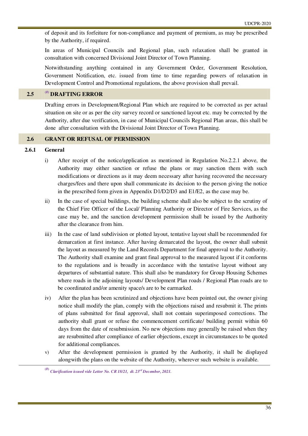 UDCPR Updated 30 01 22 pdf