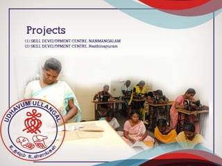 Udhavum+ullangal+illam