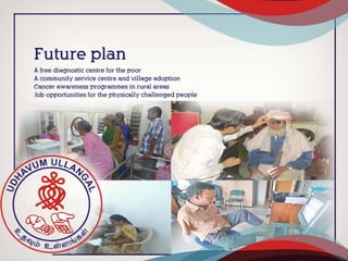 Udhavum+ullangal+illam