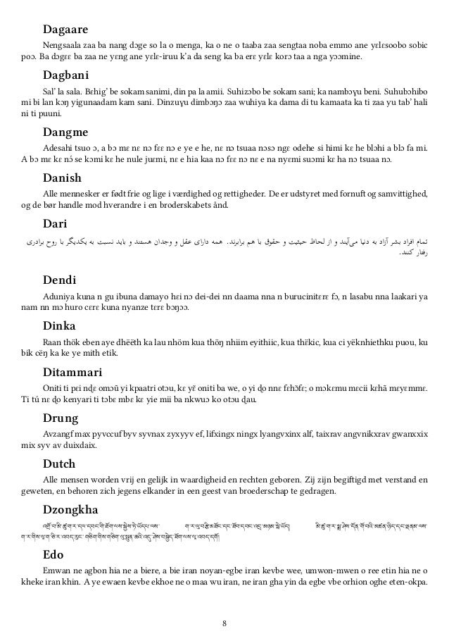 Universal Declaration Of Human Rights Article 1 Multilanguage