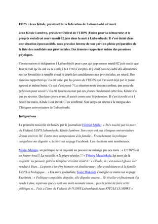 UDPS : Jean Kitule, président de la fédération de Lubumbashi est mort
Jean Kitule Lumbwe, président fédéral de l’UDPS (Uni...