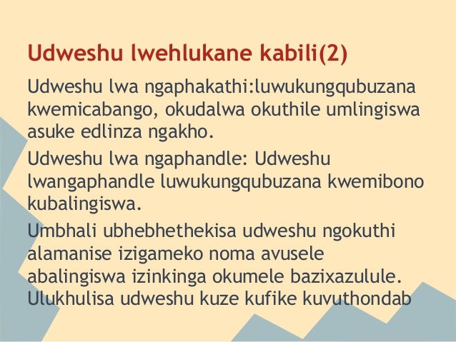 Bengithi lizokuna zulu novel pdf bahasa