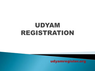 udyamregister.org
 