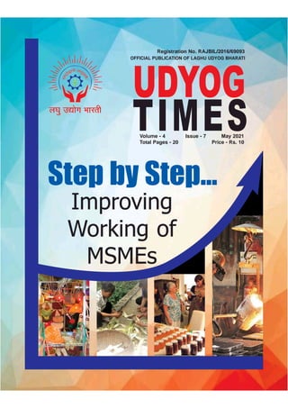Udyog times  - Laghu udyog Bharati - May 2021