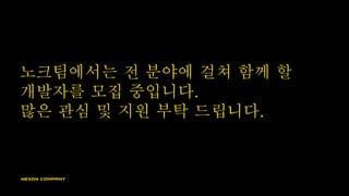 ?????? ? ??? ?? ?? ?
???? ?? ????.
?? ?? ? ?? ?? ????.
 