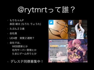 ?
?
?
?
 