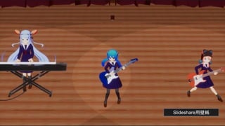 Slideshare用壁紙
 