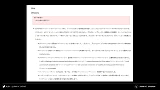 #UE4 | @UNREALENGINE
 