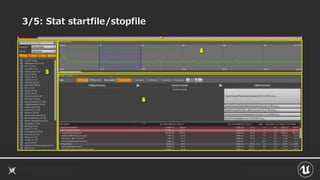 3/5: Stat startfile/stopfile
 