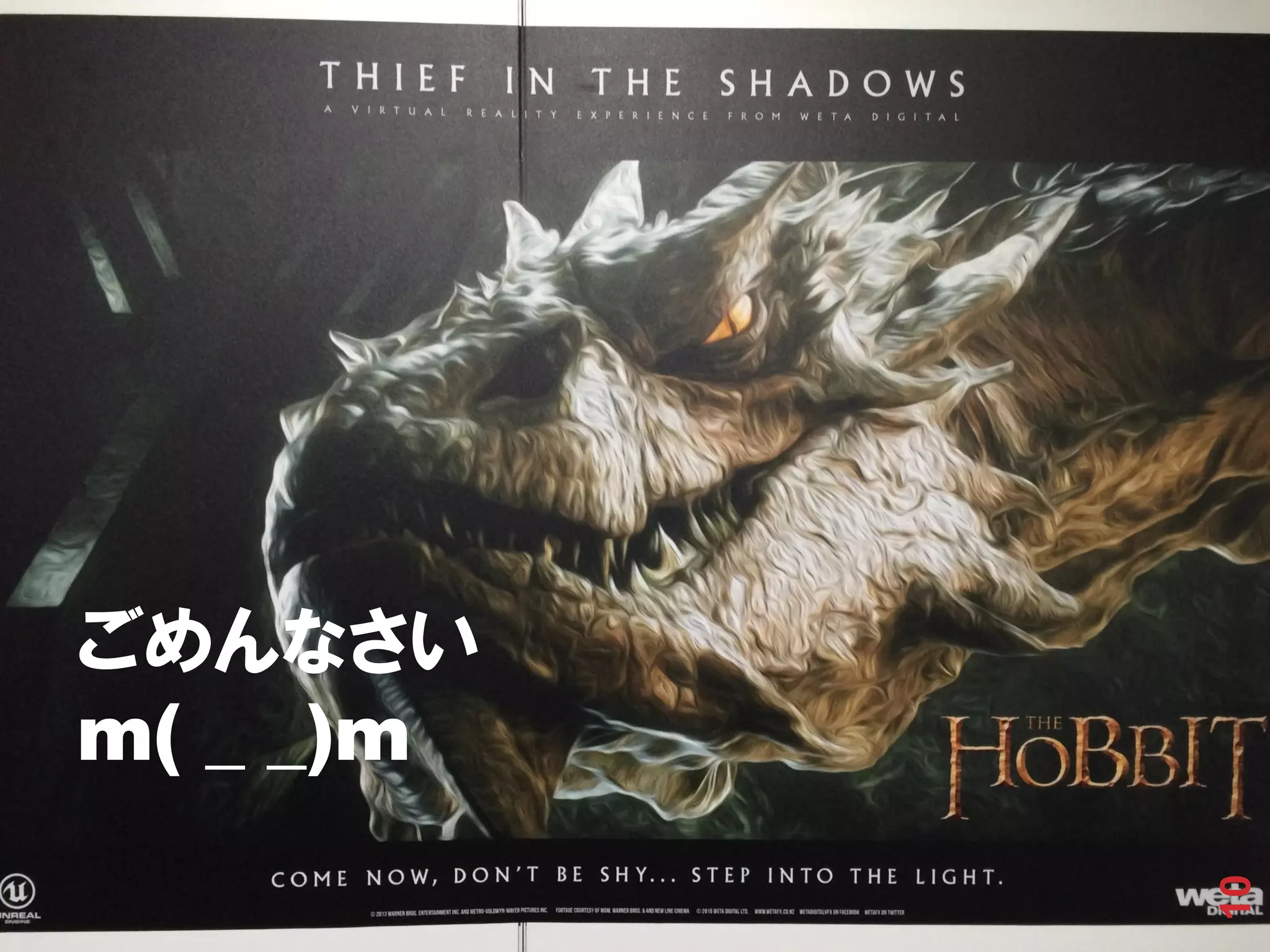 Oculus Rift 勉強会 関西#01
ごめんなさい
m( _ _)m
10
 