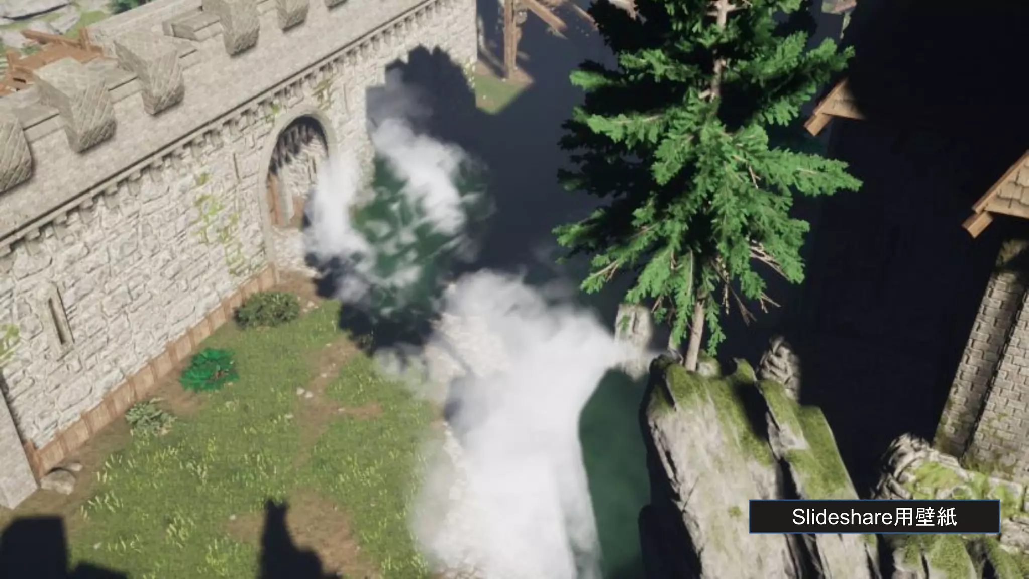 Slideshare用壁紙
 