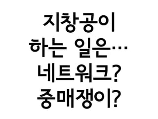 ????
?? ??
?????
?????
 
