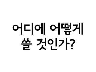 ??? ???
 ? ????
 