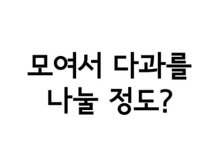 ??? ???
 ?? ???
 
