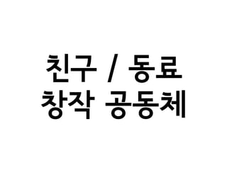 ?? / ??
?? ???
 