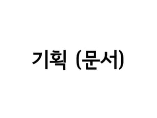 ?? (??)
 